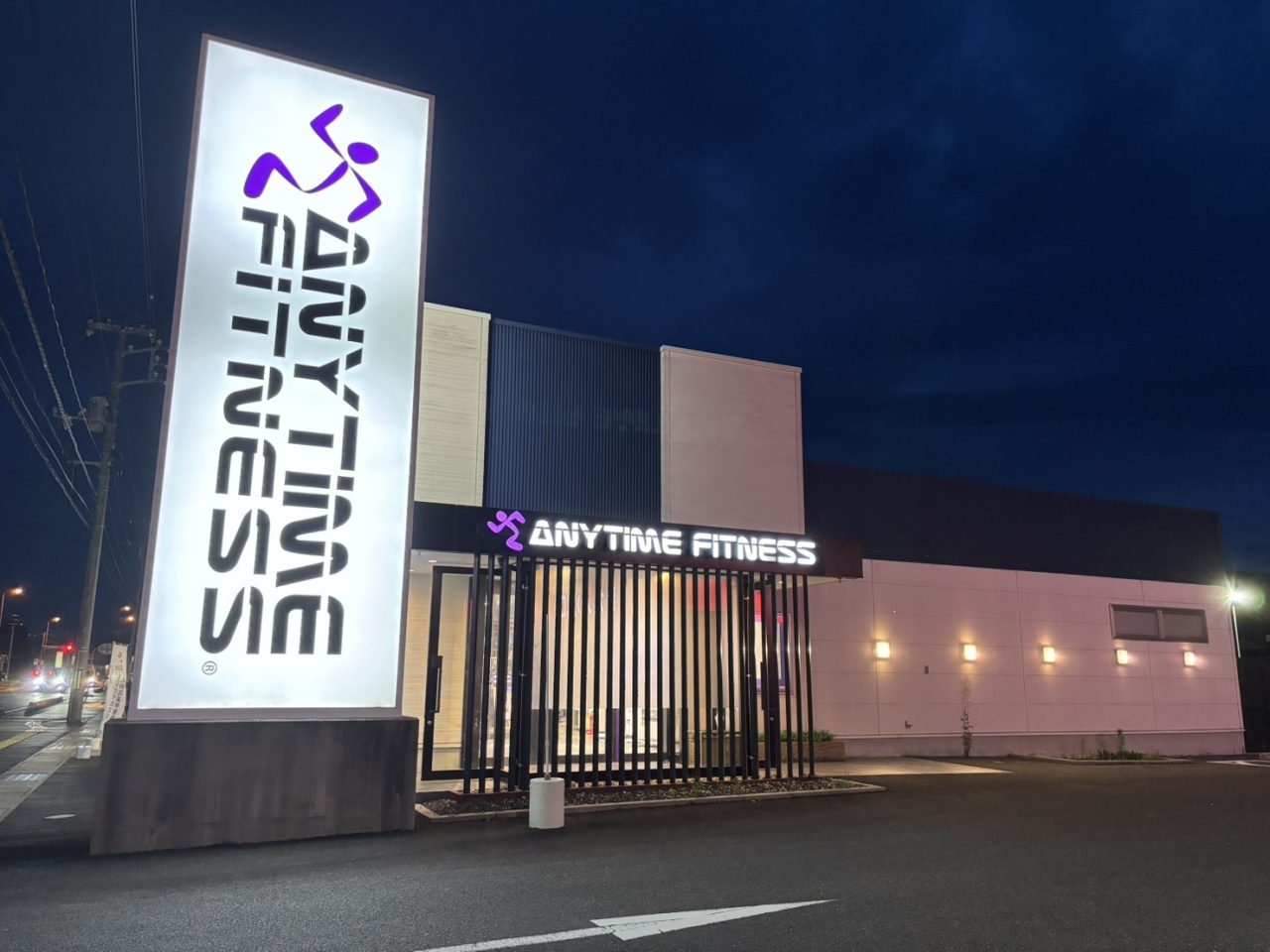 エニタイムフィットネス