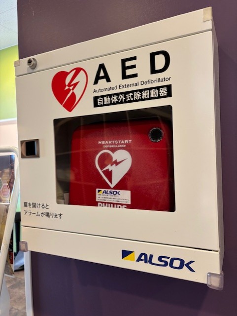 エニタイムフィットネス 金沢入江店の公式店舗写真