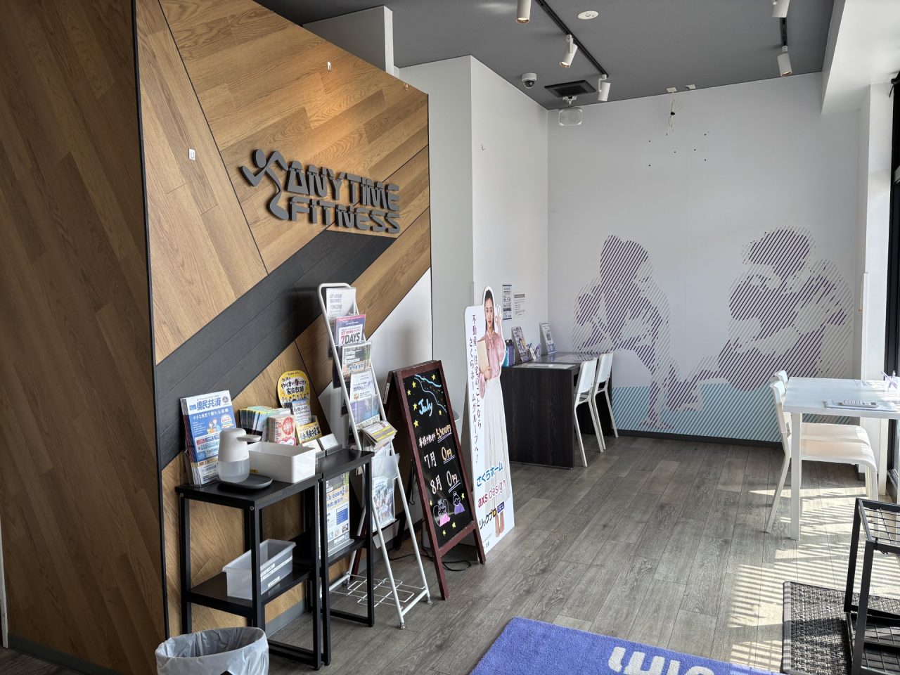 エニタイムフィットネス 小松店の公式店舗写真