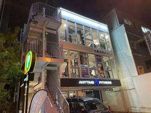 エニタイムフィットネス 九段下店のアイキャッチ画像