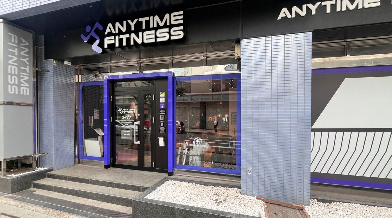 エニタイムフィットネス