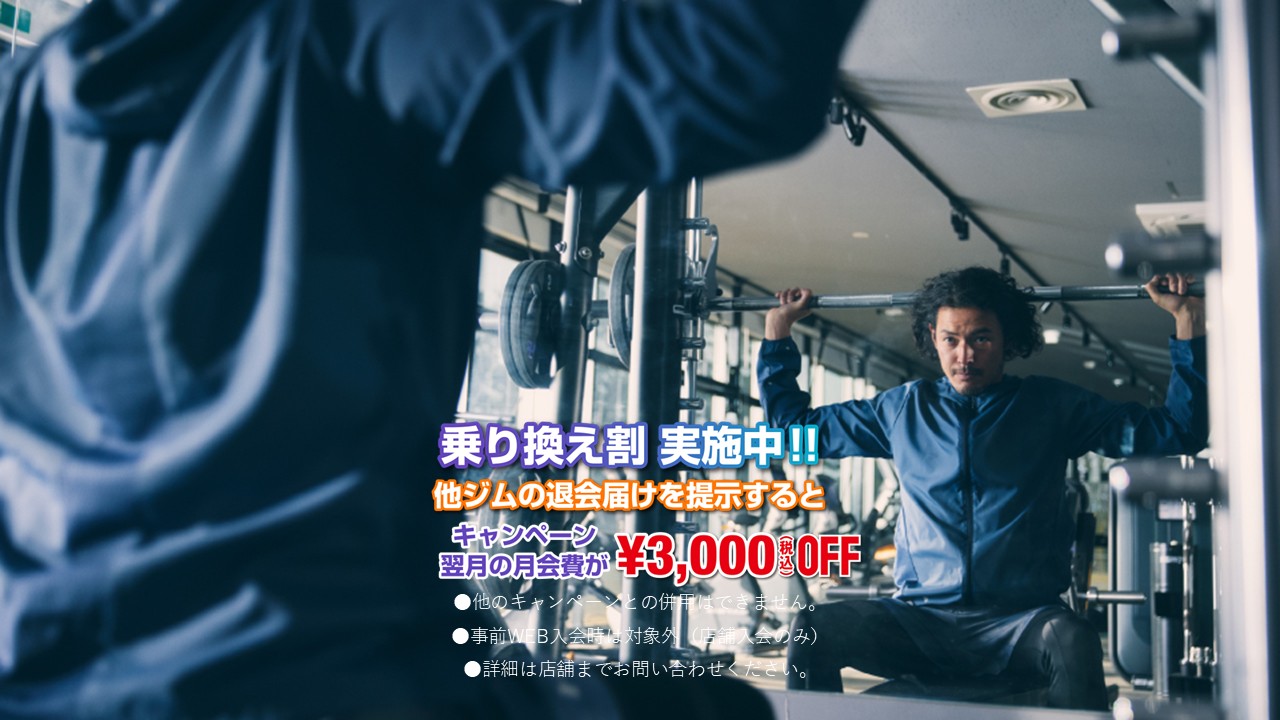 九大学研都市店 店舗写真 2