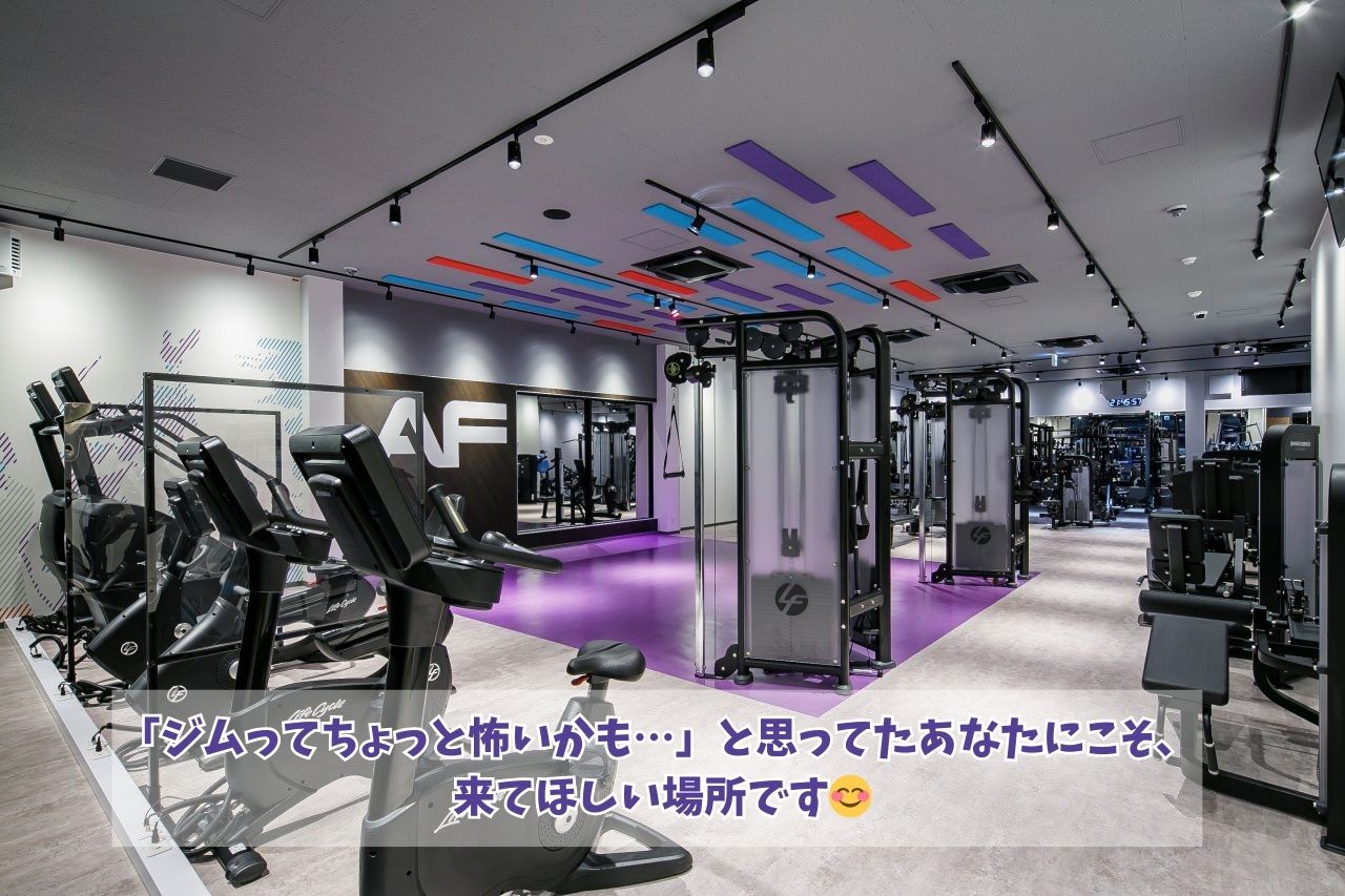 エニタイムフィットネス 宮崎大塚店の公式店舗写真