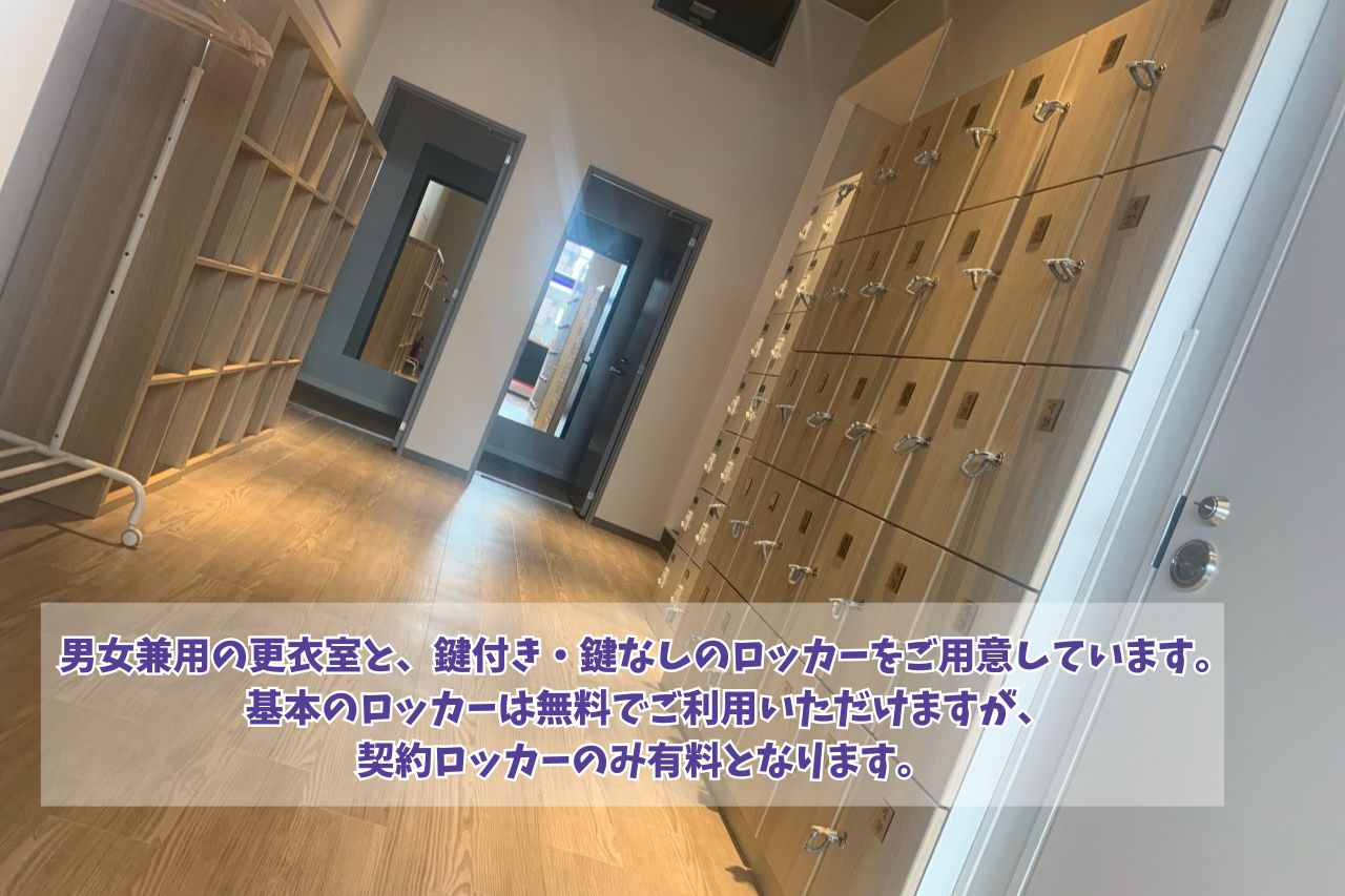 エニタイムフィットネス 宮崎大塚店の公式店舗写真