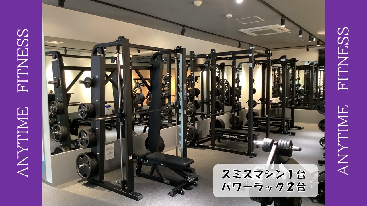 エニタイムフィットネス 篠崎店の公式店舗写真