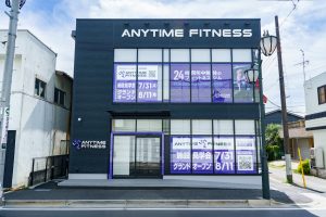 エニタイムフィットネス 北習志野店のアイキャッチ画像