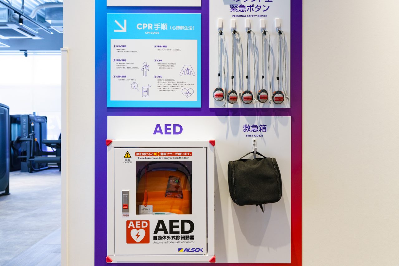 エニタイムフィットネス 北習志野店：セキュリティー設備