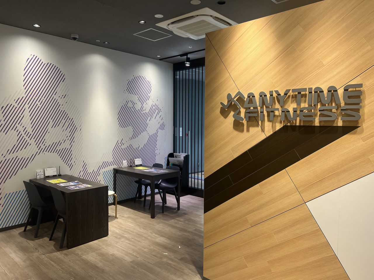 エニタイムフィットネス 武蔵小杉店の公式店舗写真