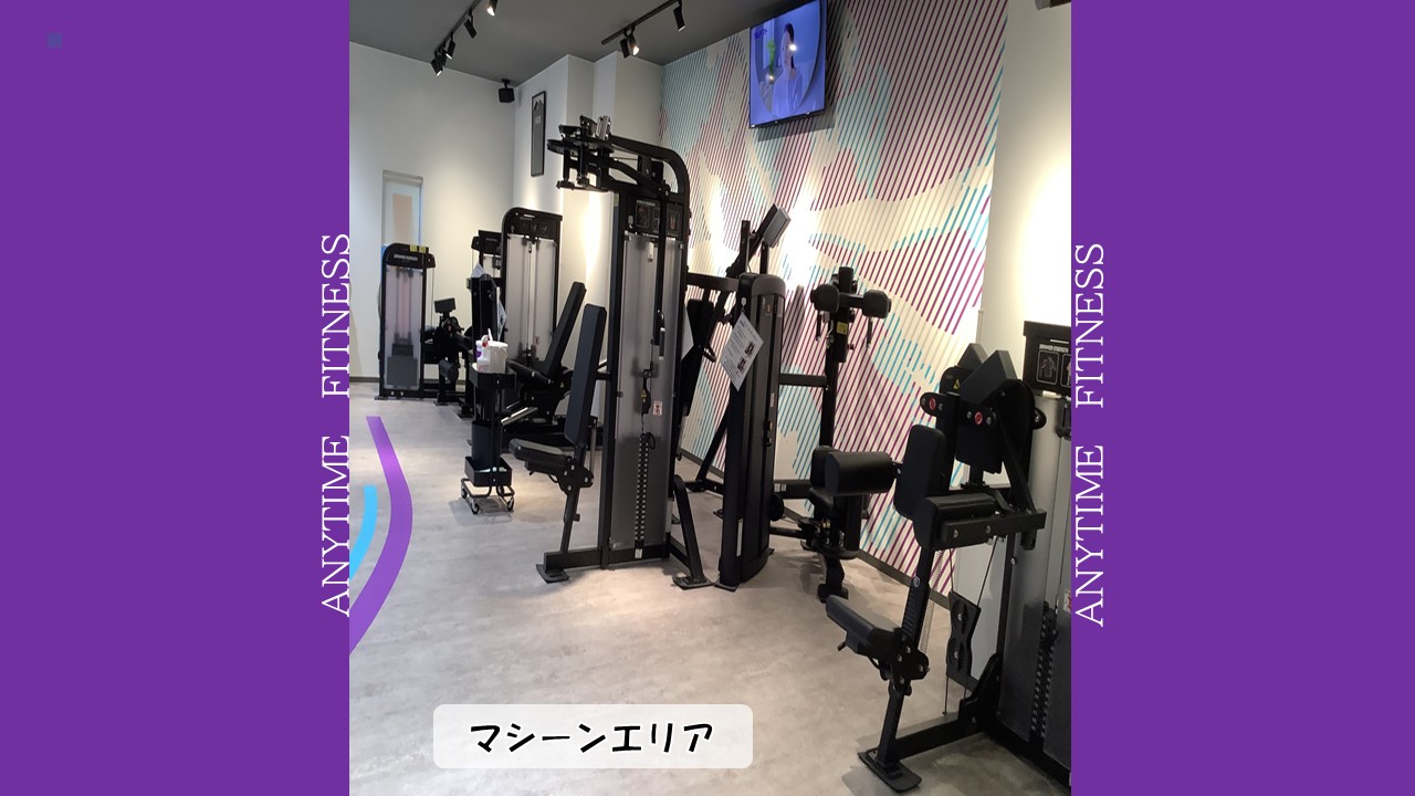 エニタイムフィットネス 篠崎店の公式店舗写真