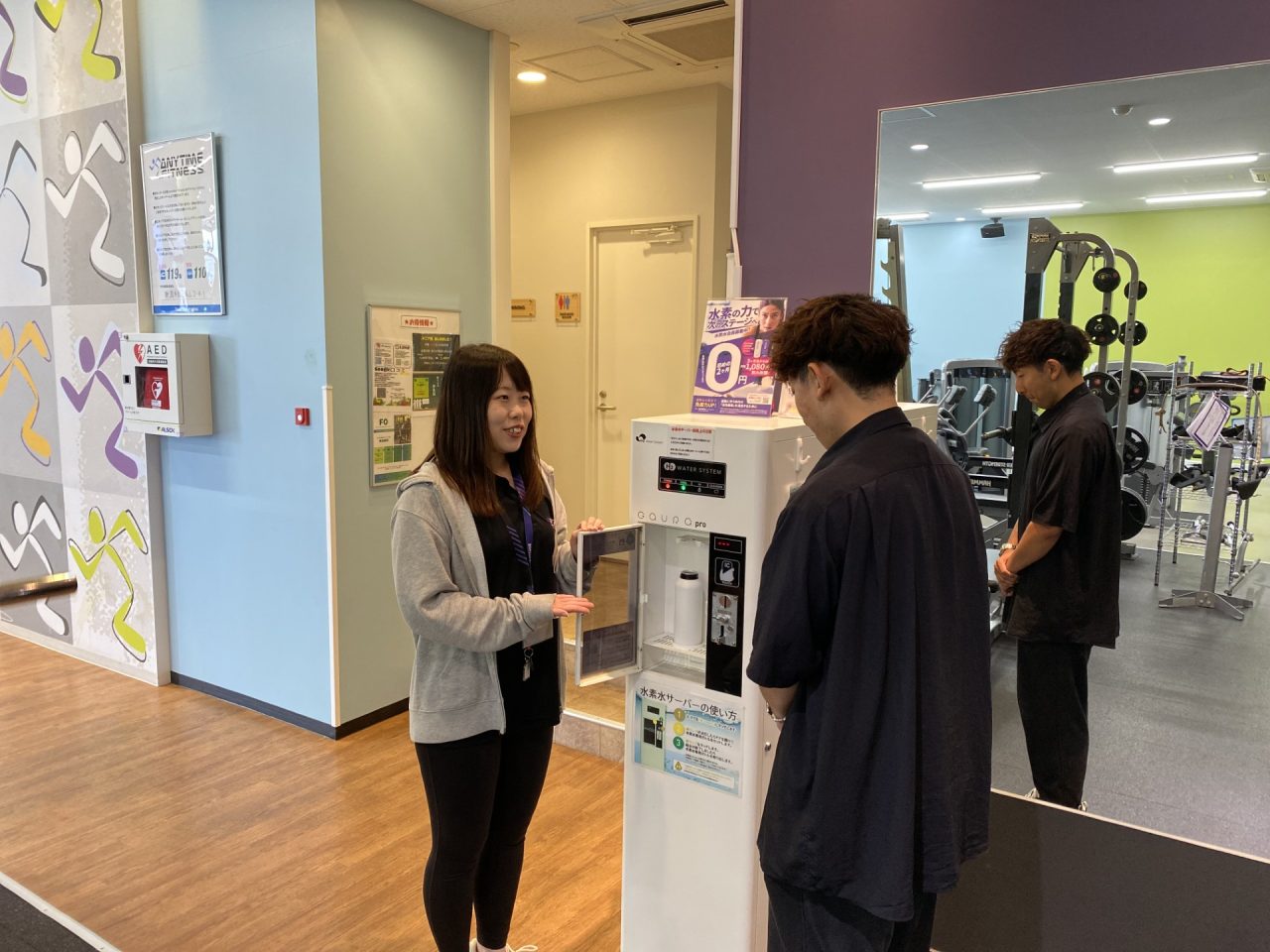 エニタイムフィットネス 新潟青山店：水素水サーバー
