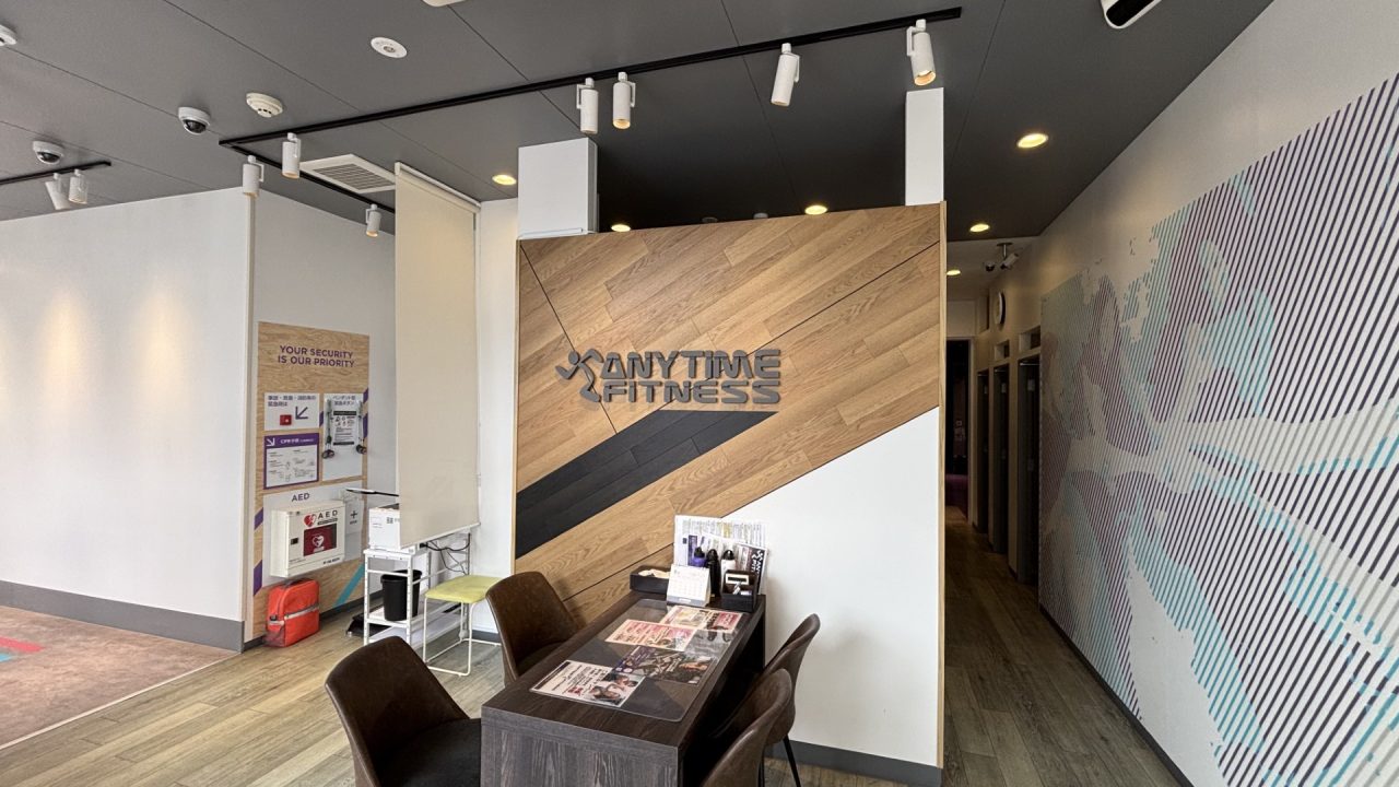 エニタイムフィットネス 久留米東合川店の公式店舗写真