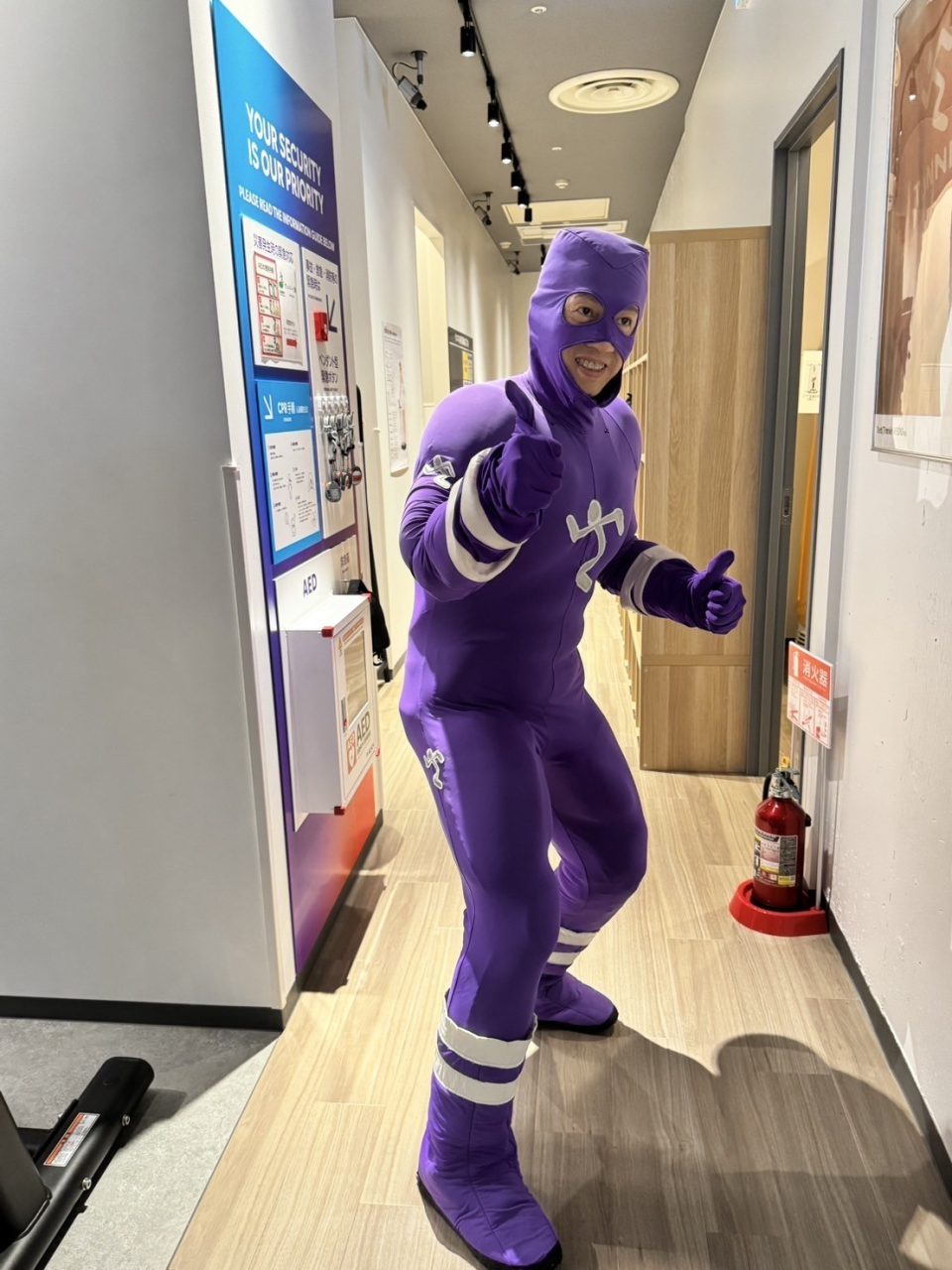 エニタイムフィットネス