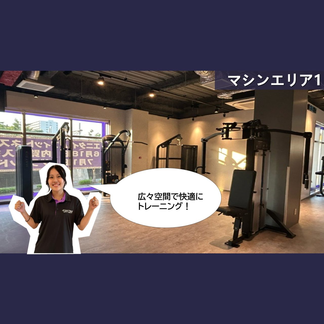梅田中津店 店舗写真 4