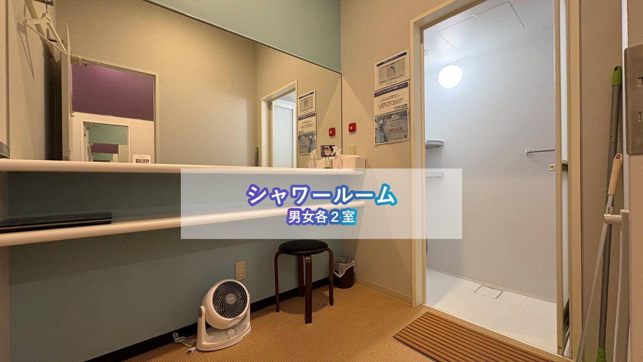 エニタイムフィットネス 岐阜長森店:シャワールーム