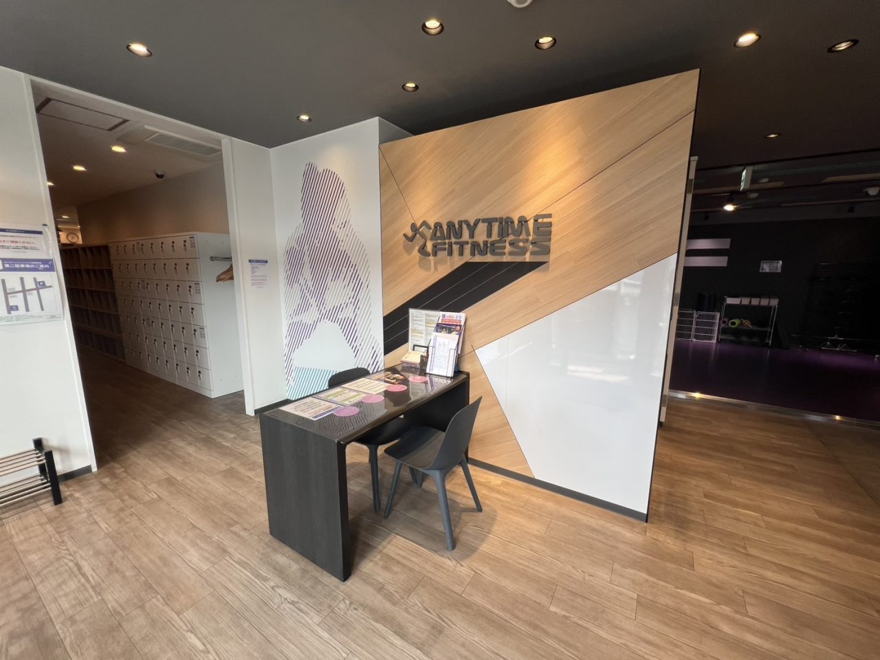 エニタイムフィットネス 御殿場店:ゲストロビー