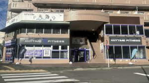 エニタイムフィットネス みずほ台店のアイキャッチ画像