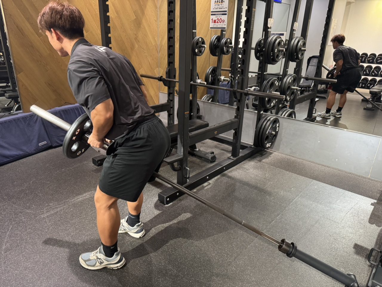 エニタイムフィットネス