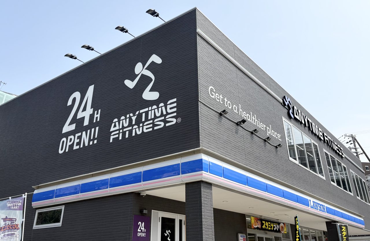 エニタイムフィットネス 垂水店:店舗外観