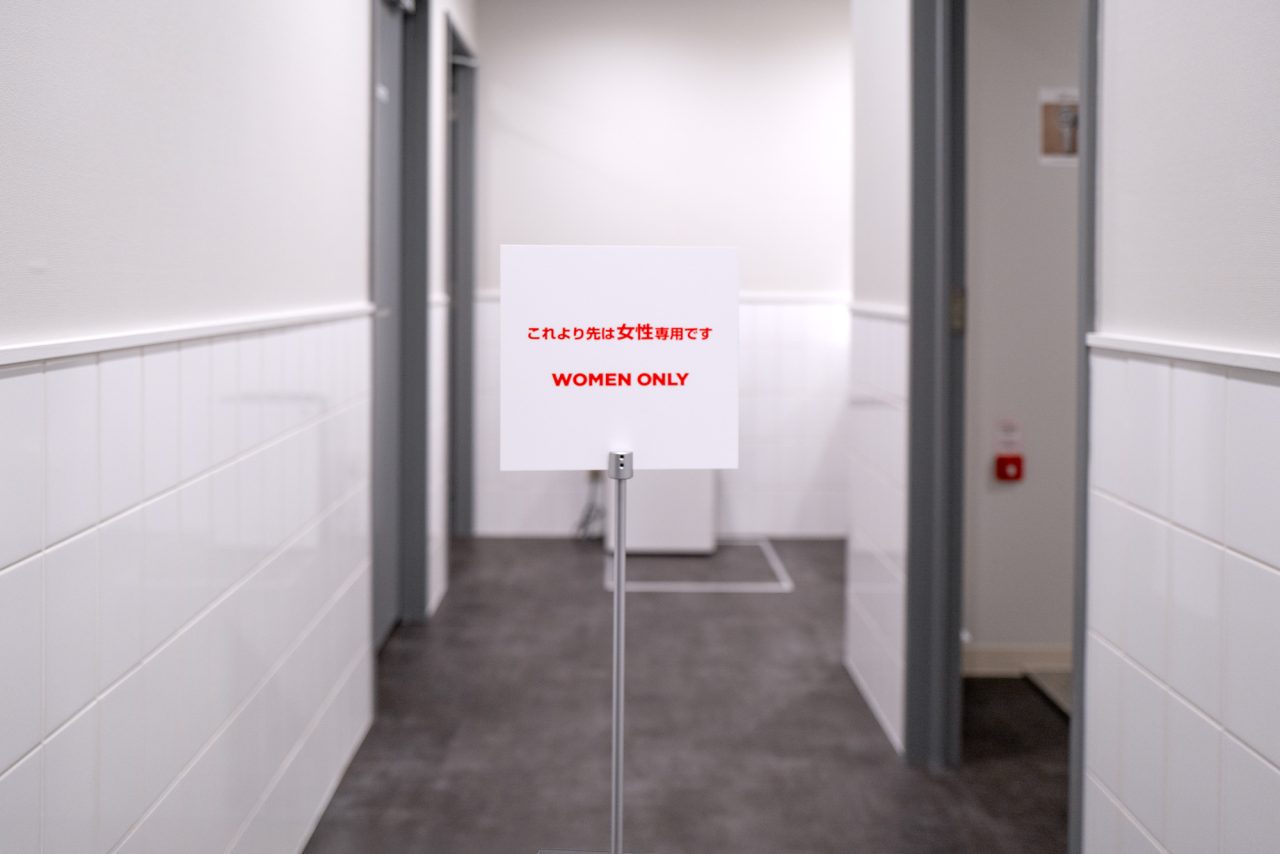 エニタイムフィットネス 津藤方店：女性専用エリア完備
