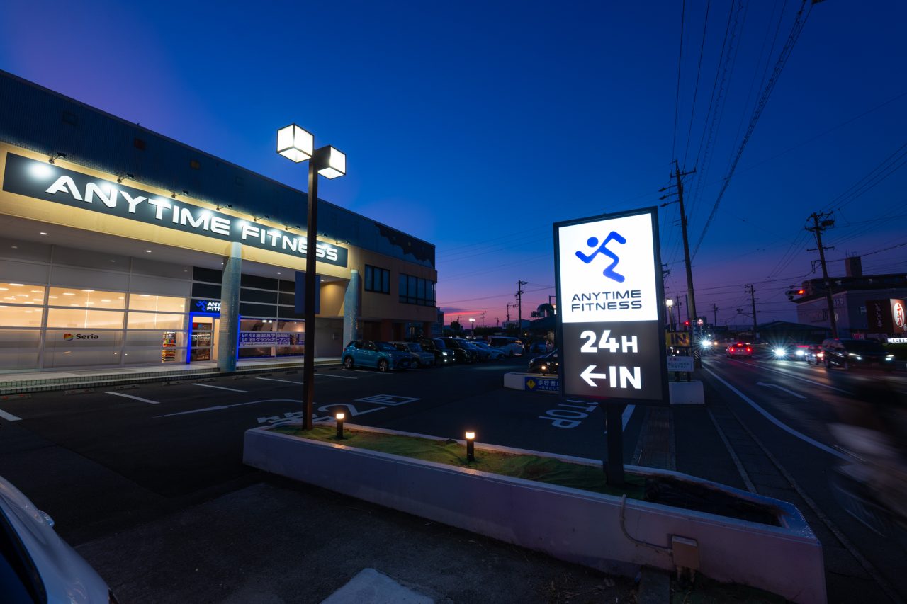 エニタイムフィットネス