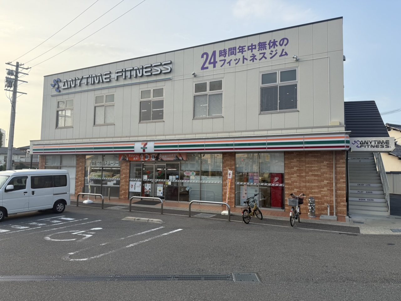 エニタイムフィットネス 熊取店の店舗写真