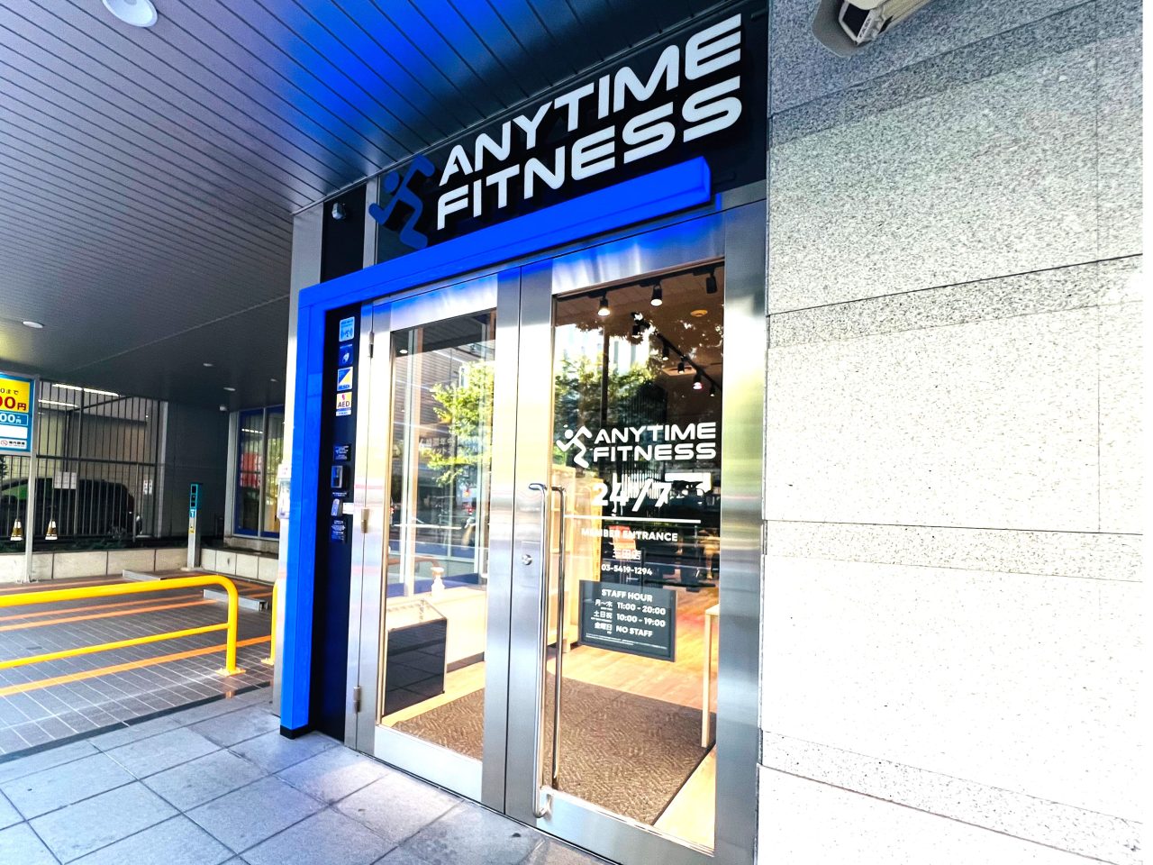 三田店の施設写真