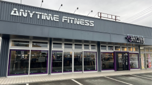 エニタイムフィットネス 伊勢みそのショッピングセンター店のアイキャッチ画像