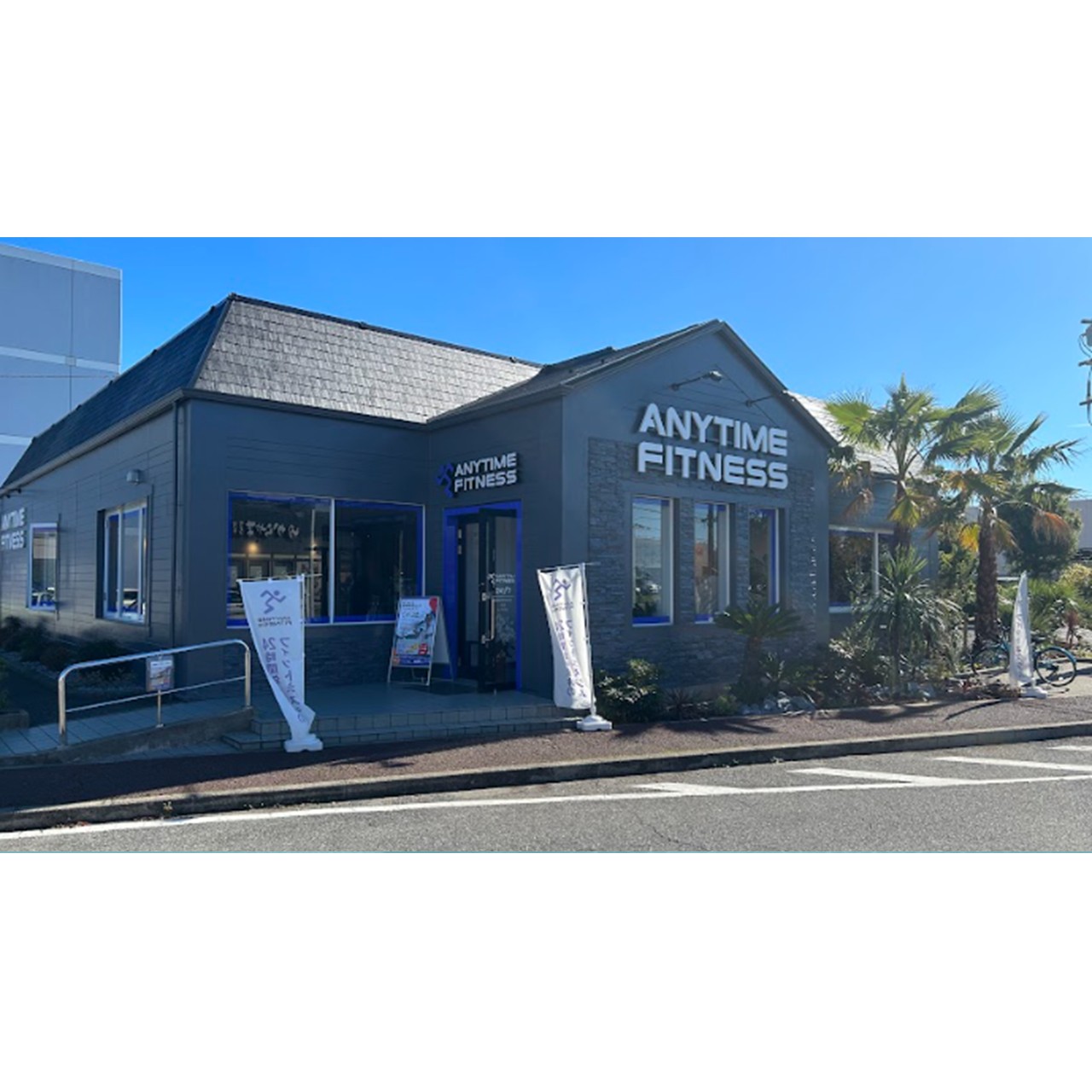 エニタイムフィットネス 流山店:駐車場35台・駐輪場17台