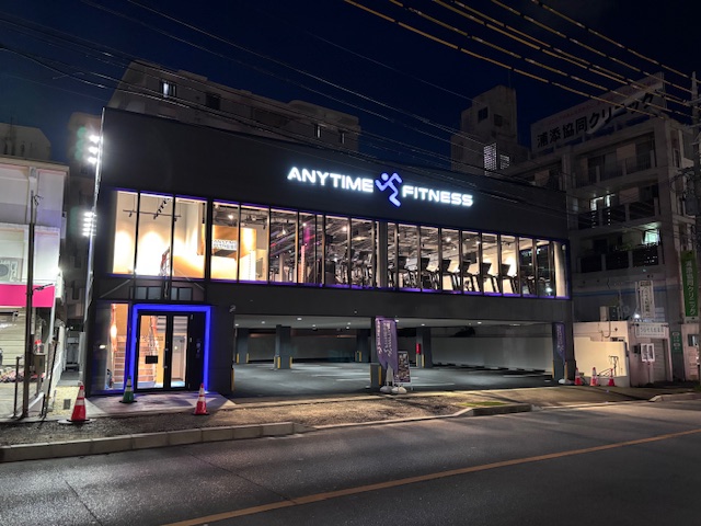 エニタイムフィットネス 浦添宮城店の公式店舗写真