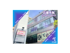 エニタイムフィットネス 田町店のアイキャッチ画像