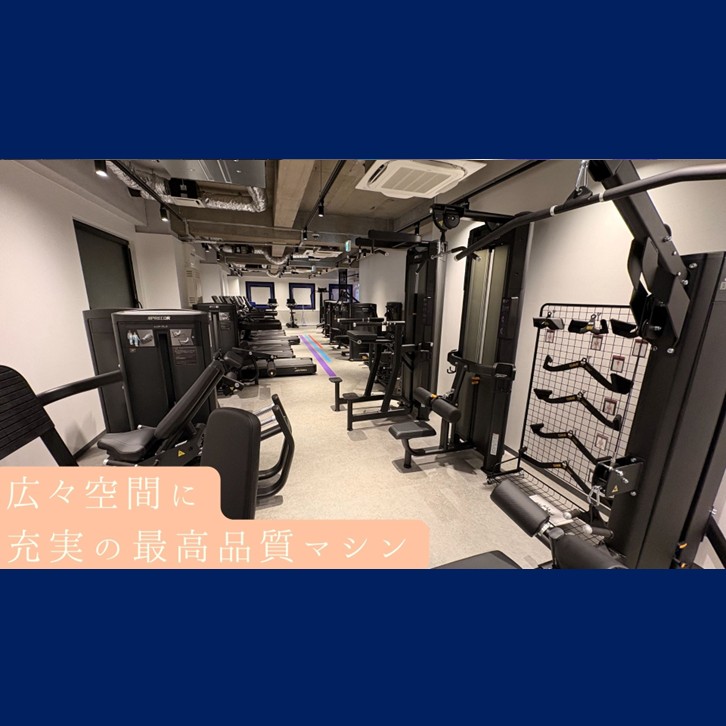 エニタイムフィットネス 大和店の公式店舗写真