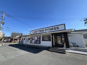 エニタイムフィットネス くりえいと宗像店のアイキャッチ画像