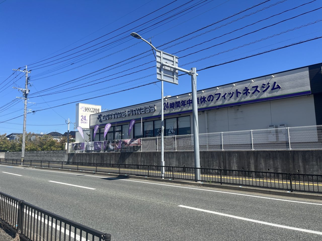 古賀花見東店 店舗写真 4
