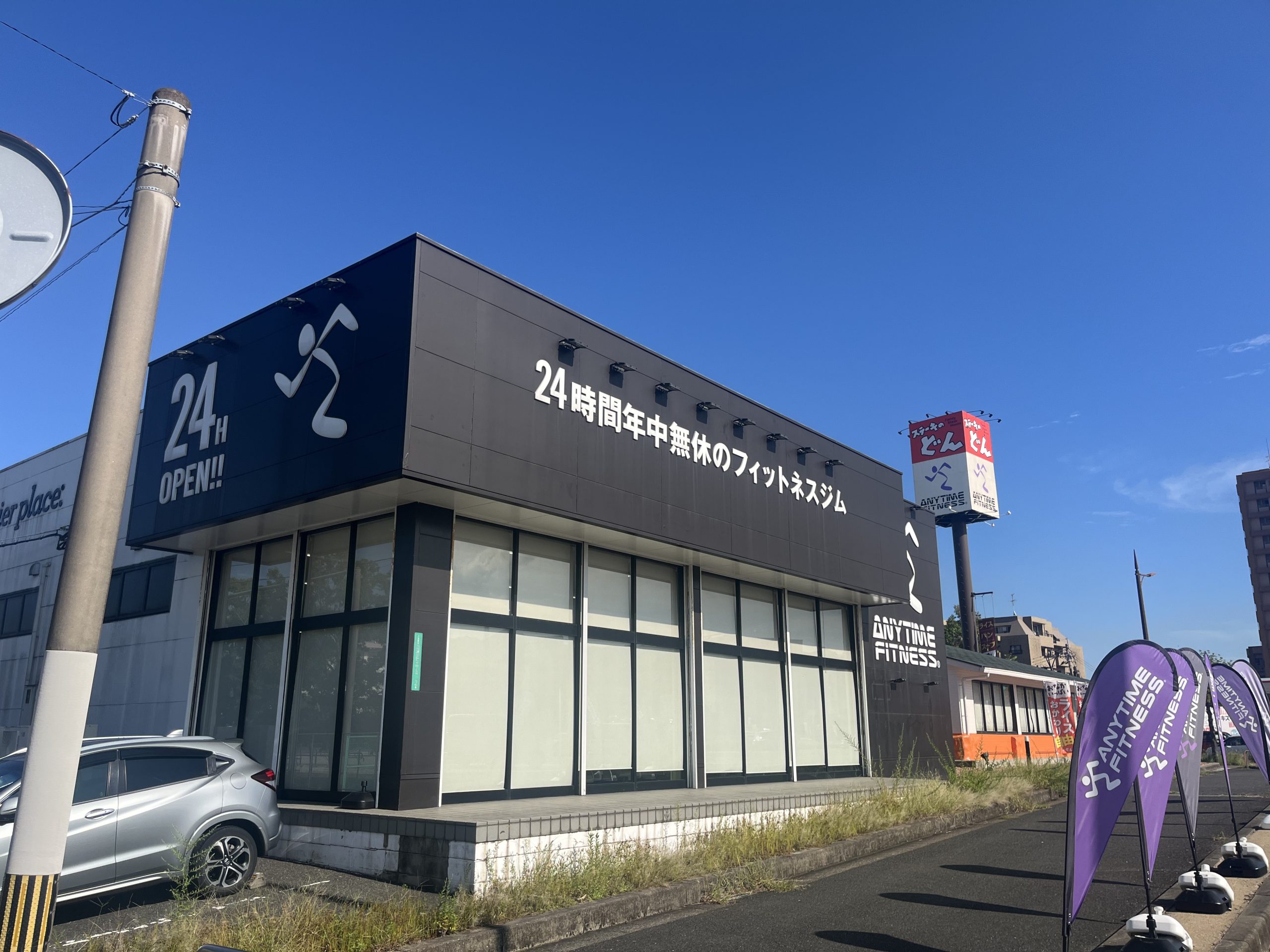小倉東店