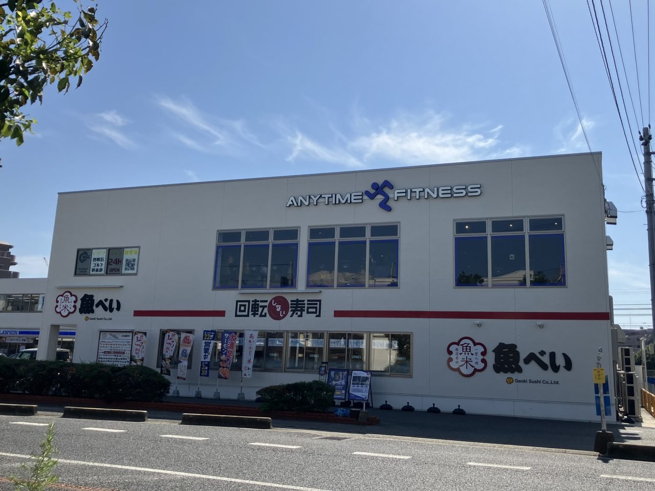 エニタイムフィットネス 明石藤江店の店舗写真