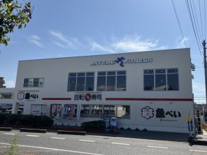 エニタイムフィットネス 明石藤江店のアイキャッチ画像
