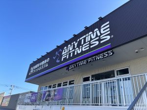 エニタイムフィットネス 鹿児島卸本町店のアイキャッチ画像