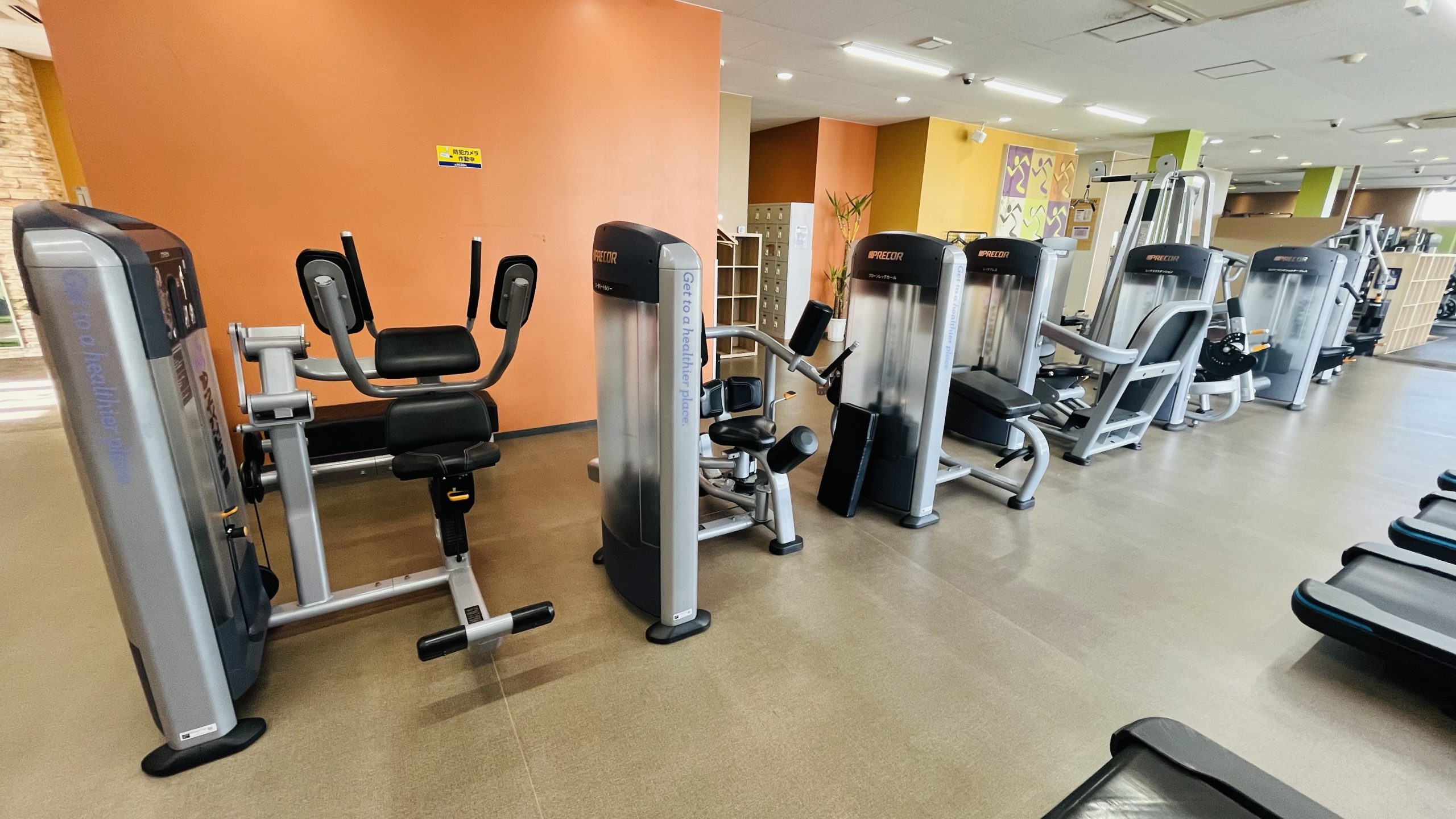 宇宿店｜24時間営業のフィットネス ジム｜エニタイムフィットネス
