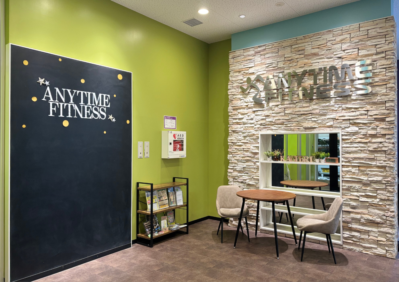 エニタイムフィットネス 鈎取店:エントランスエリア