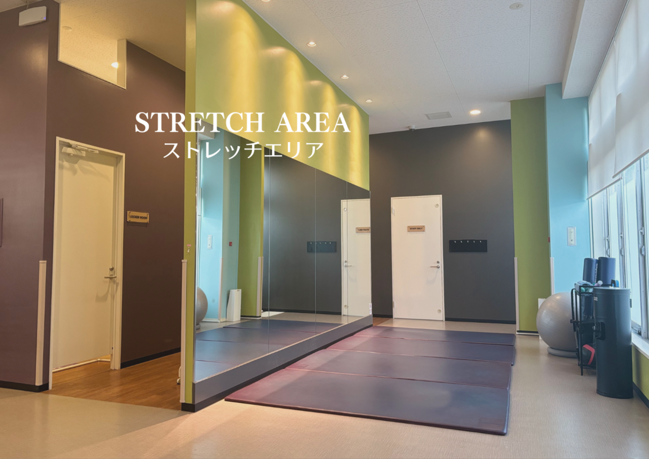 エニタイムフィットネス 鈎取店:ストレッチエリア