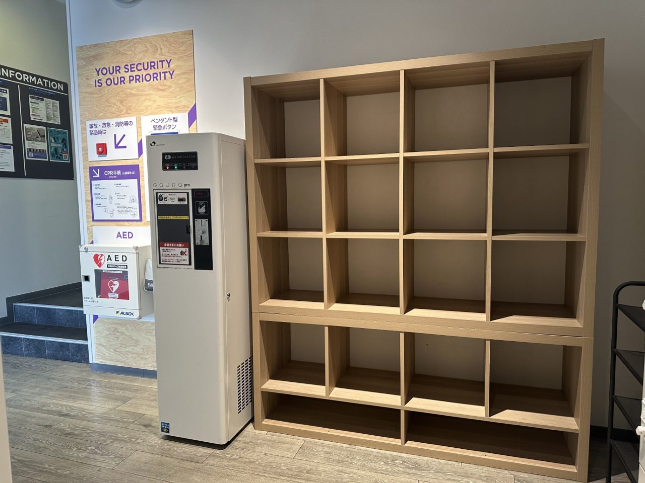 エニタイムフィットネス 福岡小郡店:メンバーロビー