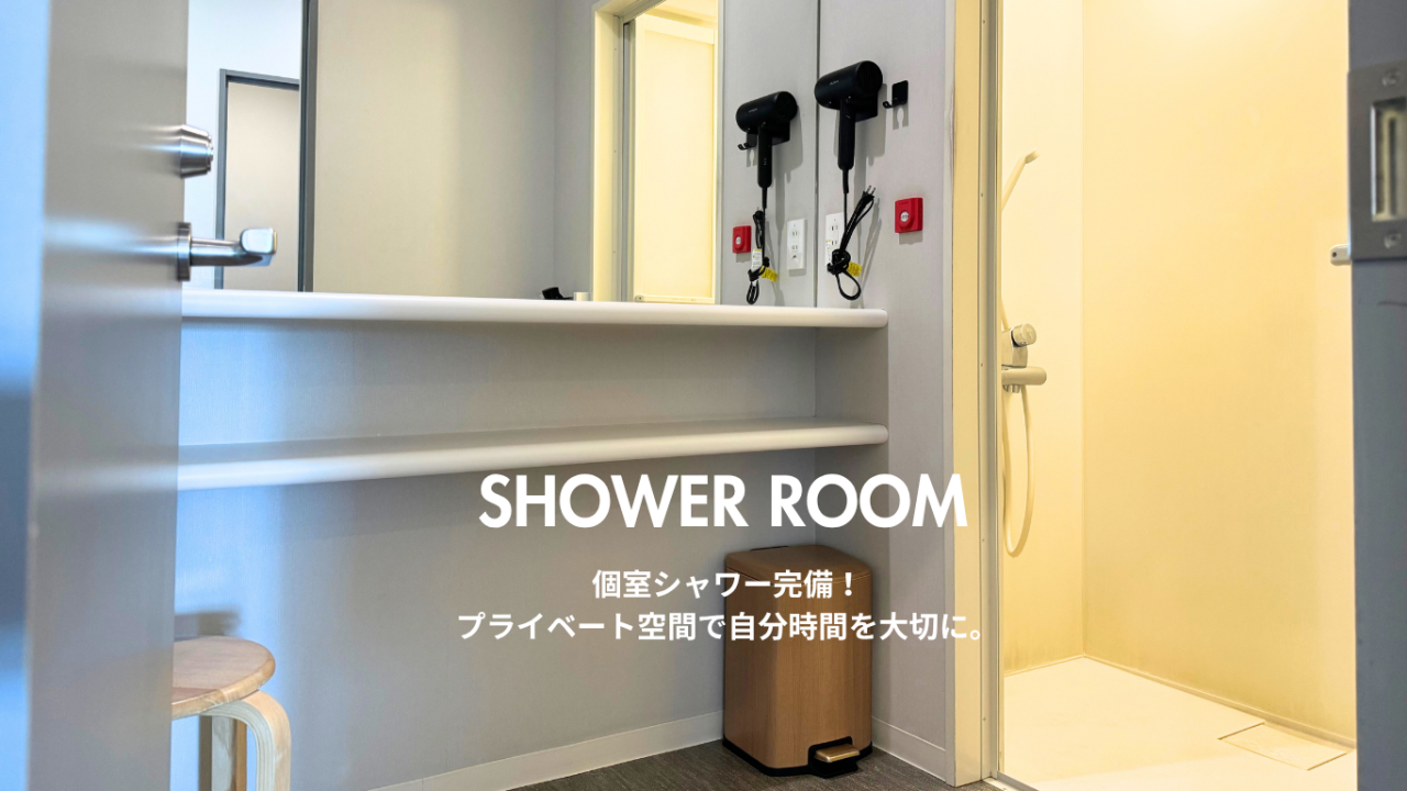 エニタイムフィットネス アクロスプラザ古川南店:シャワールーム
