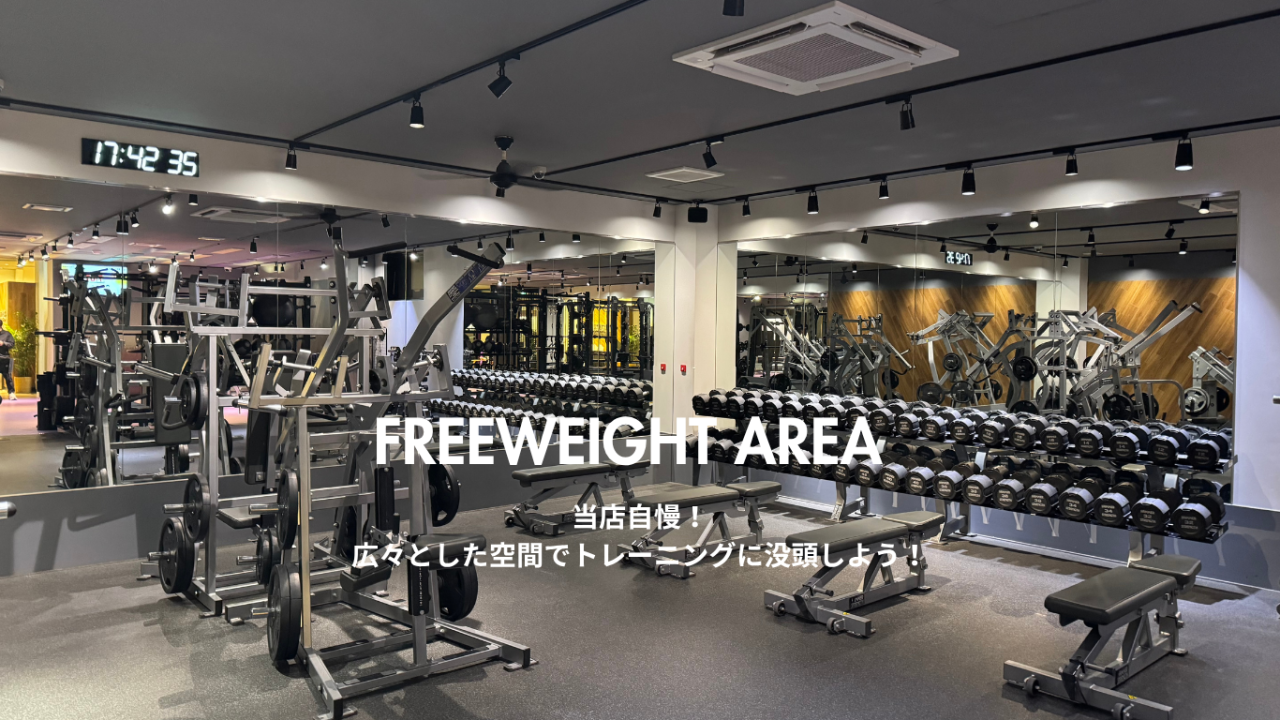 エニタイムフィットネス アクロスプラザ古川南店:フリーウエイトエリア