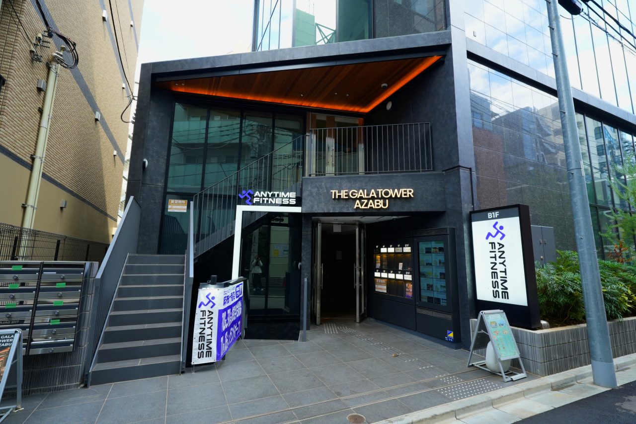 エニタイムフィットネス 麻布十番店：外観