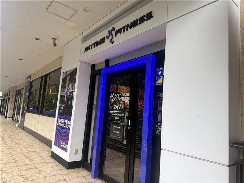 エニタイムフィットネス 武蔵境店の公式店舗写真