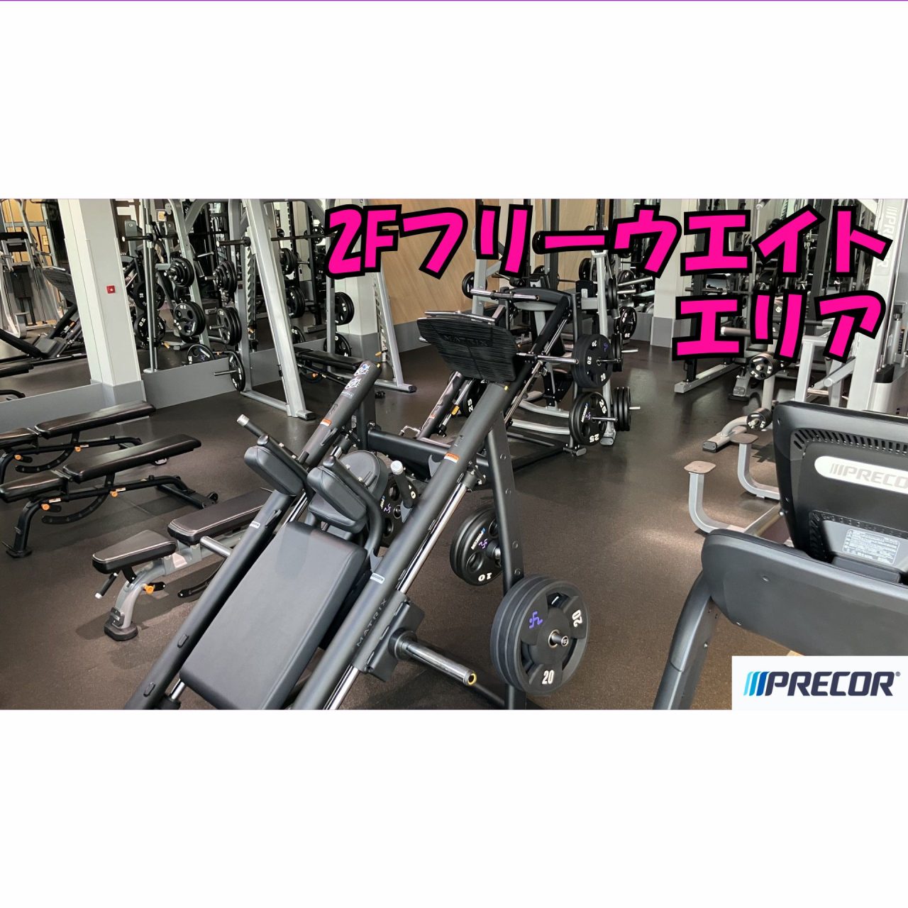 エニタイムフィットネス