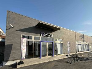 エニタイムフィットネス 豊田美里店のアイキャッチ画像