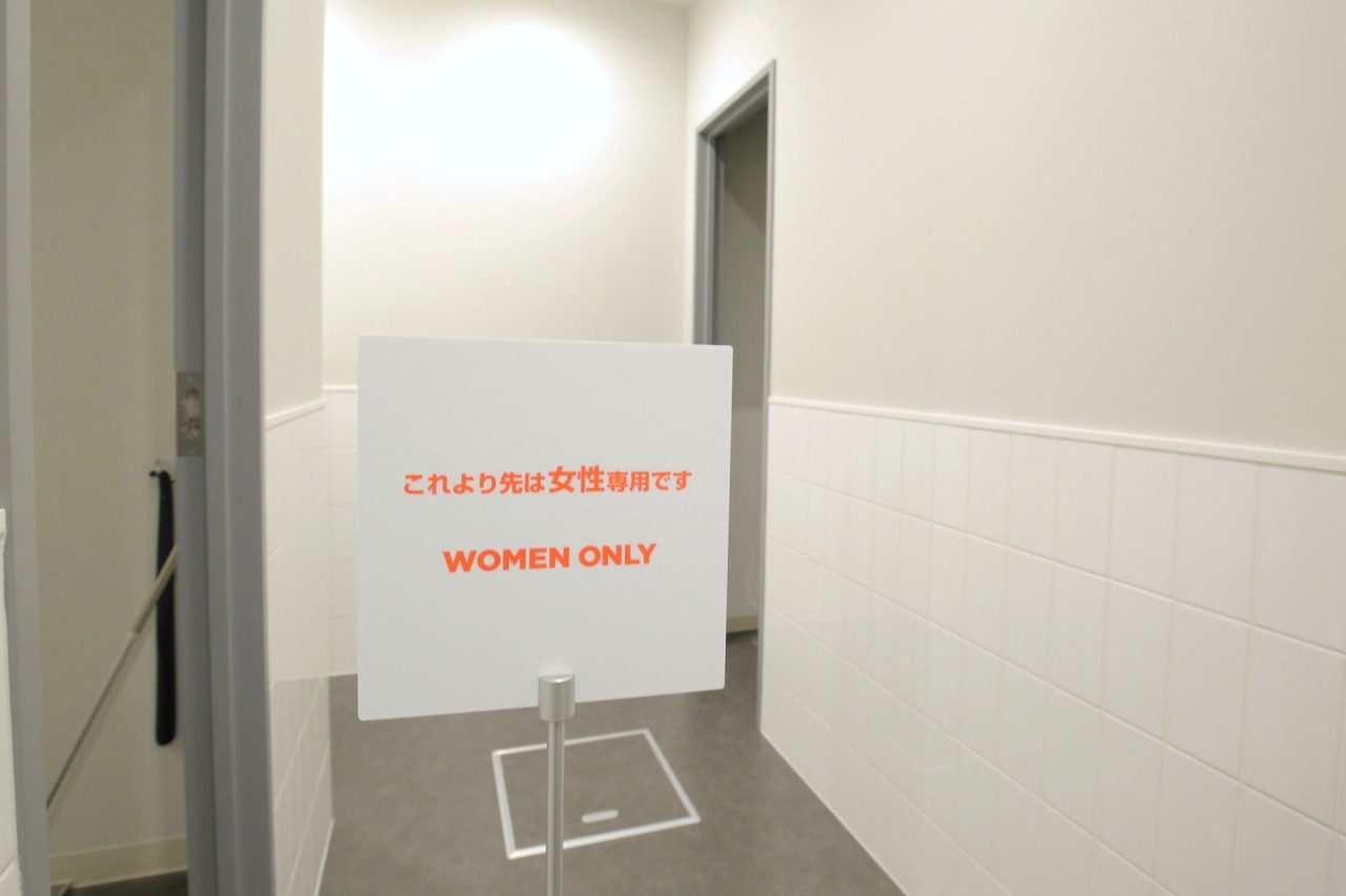 エニタイムフィットネス 東大宮店:女性専用エリア