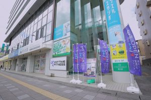 エニタイムフィットネス 東大宮店のアイキャッチ画像