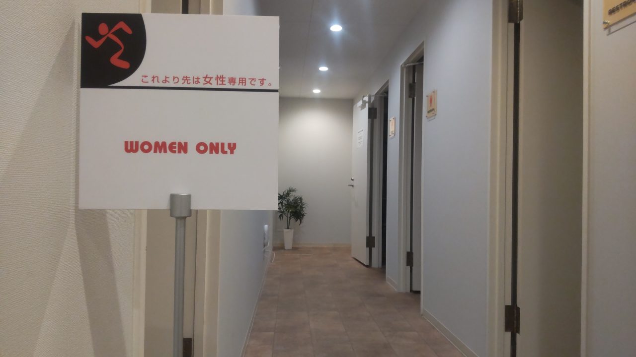 エニタイムフィットネス 一宮店：女性専用エリア